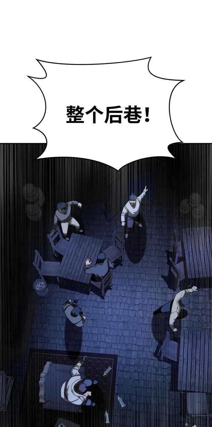 第36话101