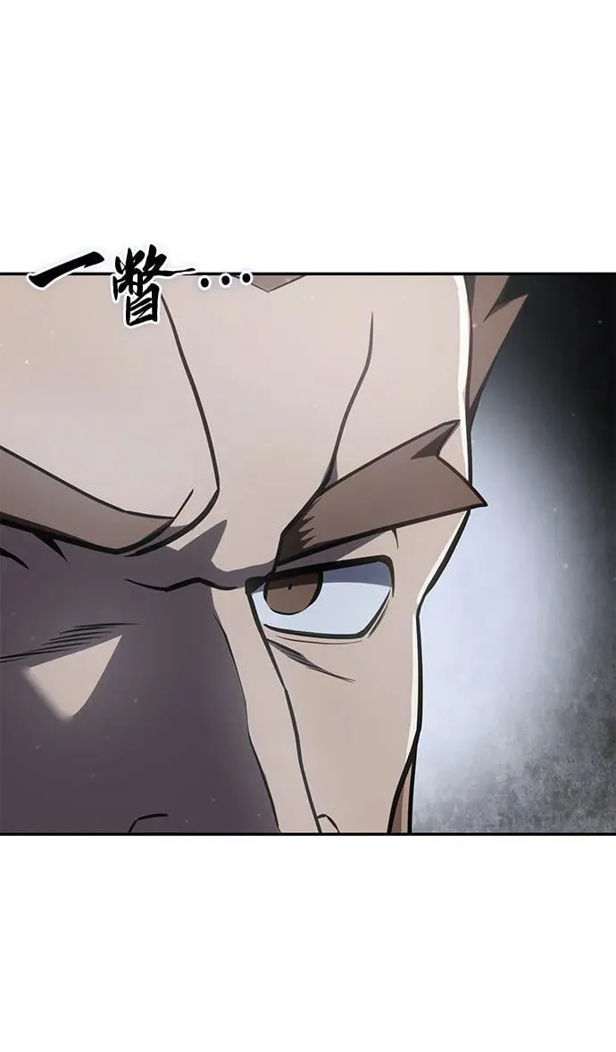 第50话59