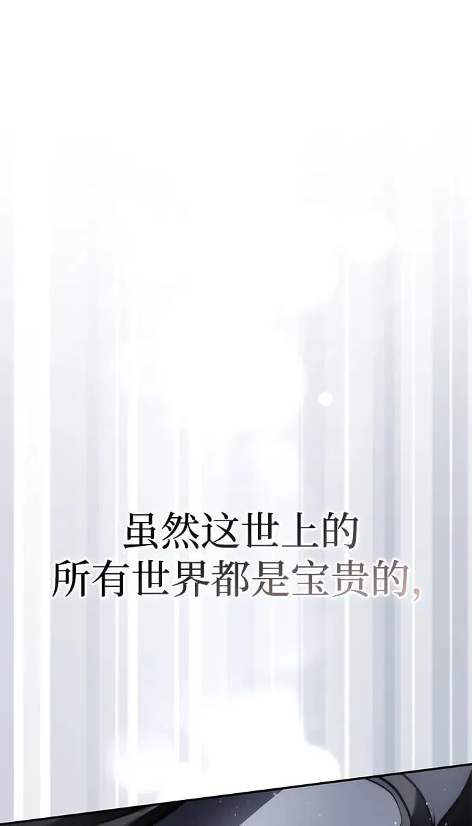 第50话103