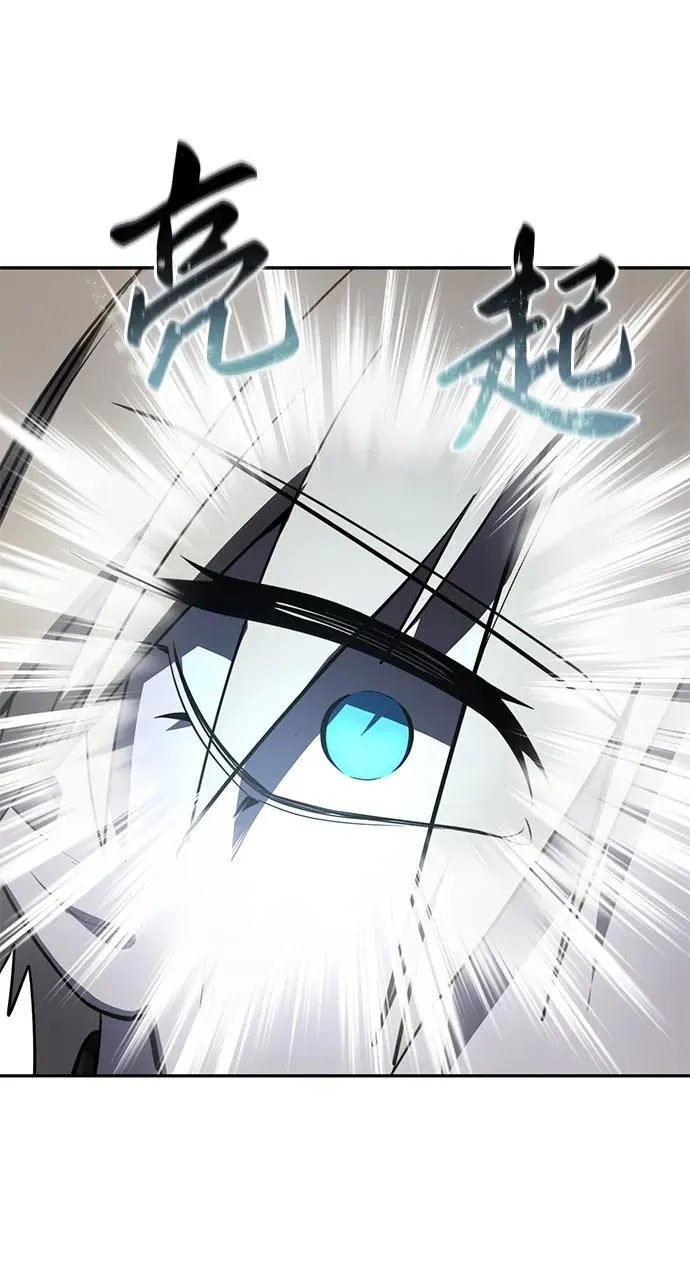 第48话106
