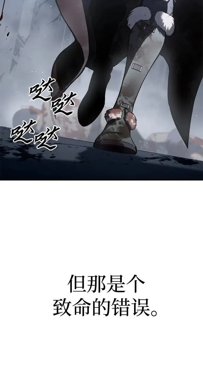第38话103
