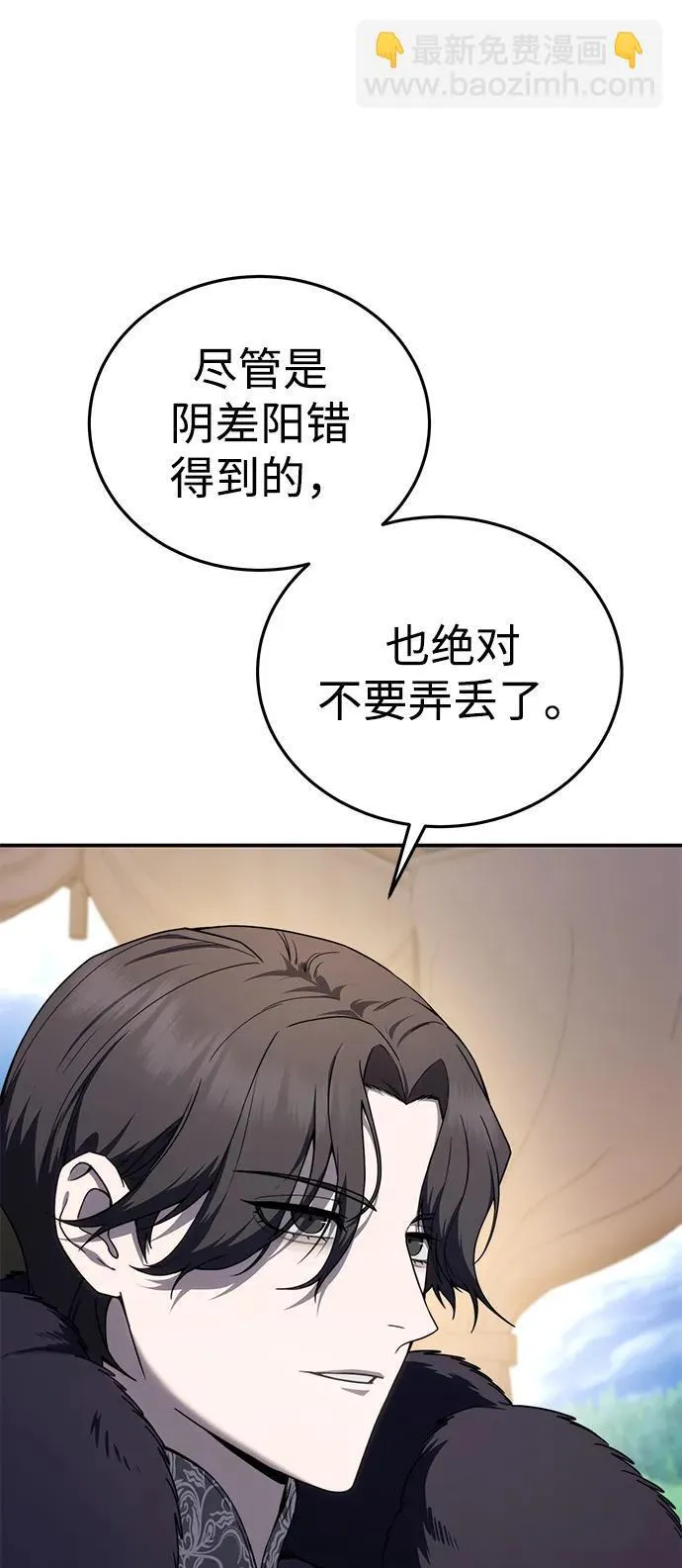 第25话10