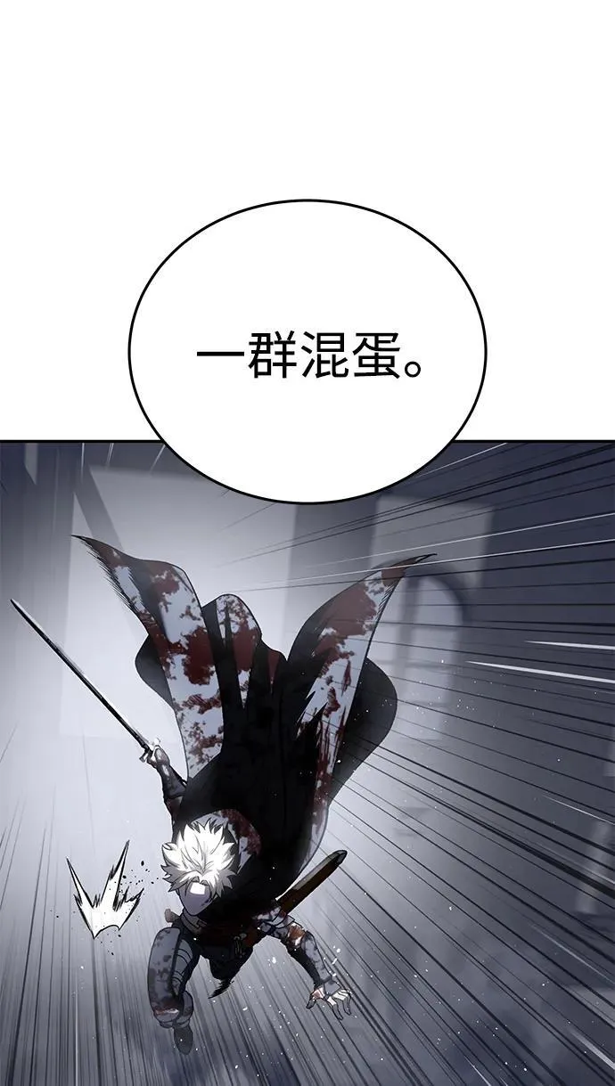 第38话65