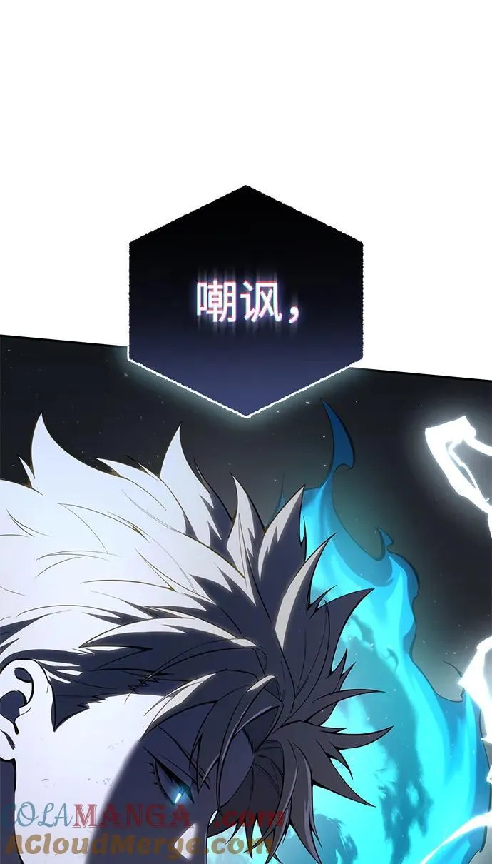 第52话116
