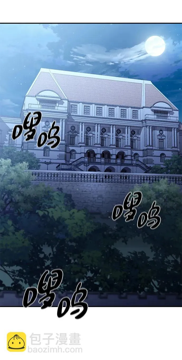 第26话70