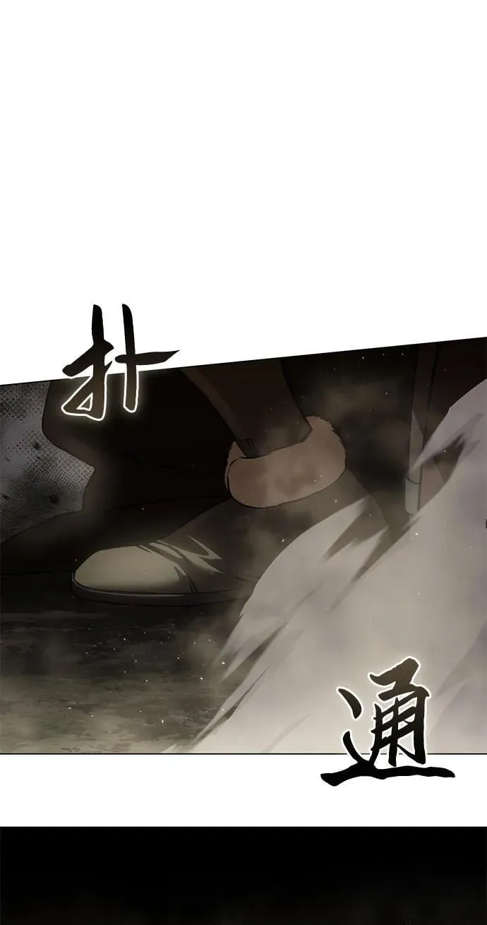 第47话94