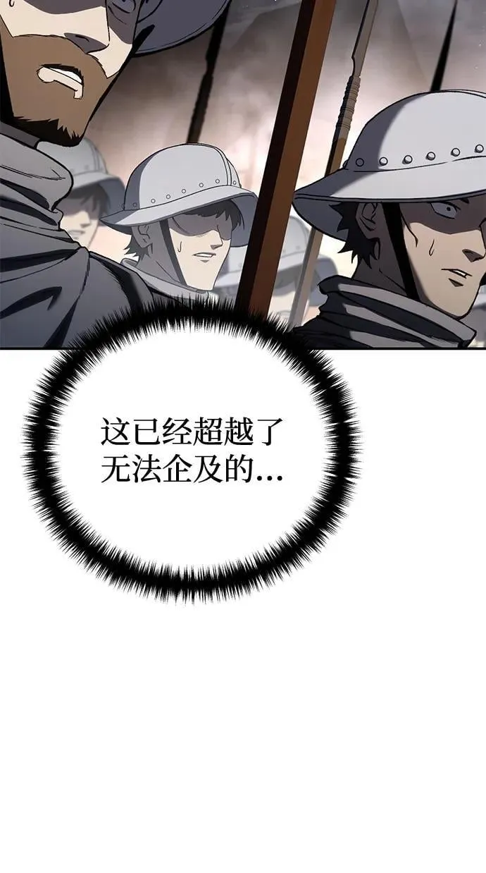 第41话11