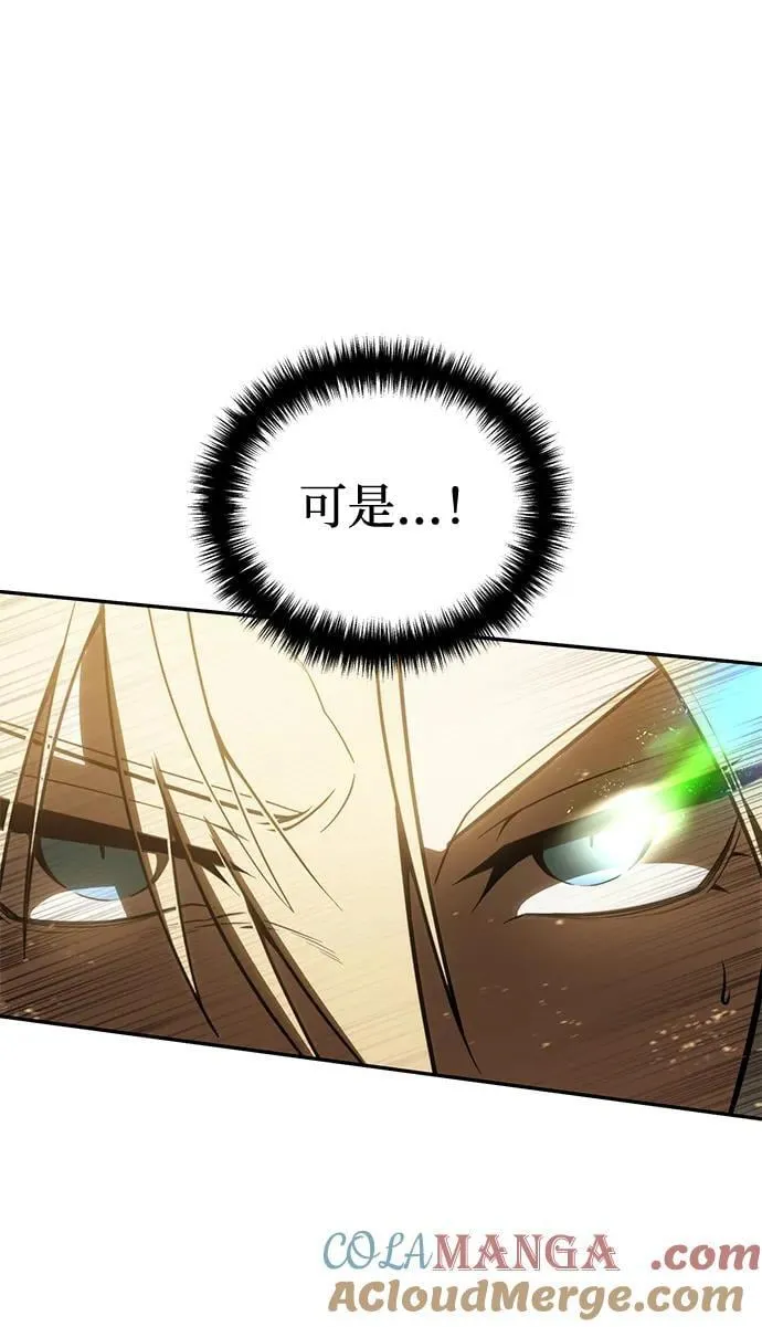第48话12