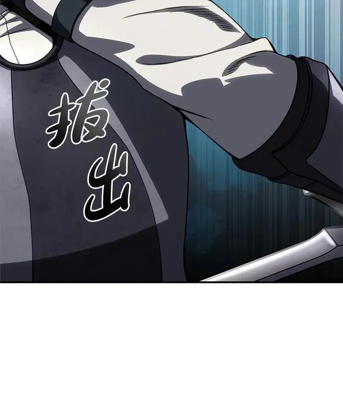 第21话54
