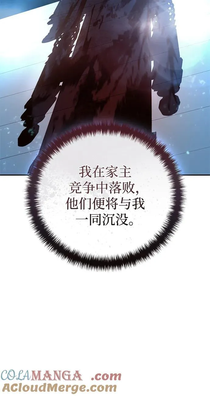 第45话63