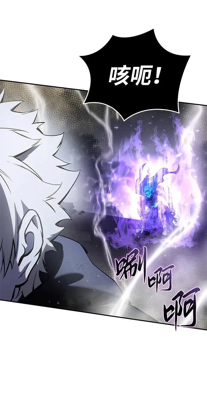 第52话94