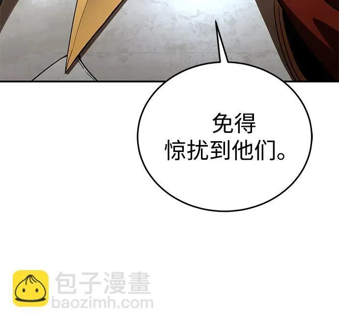 第28话118