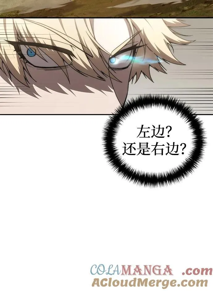 第31话20