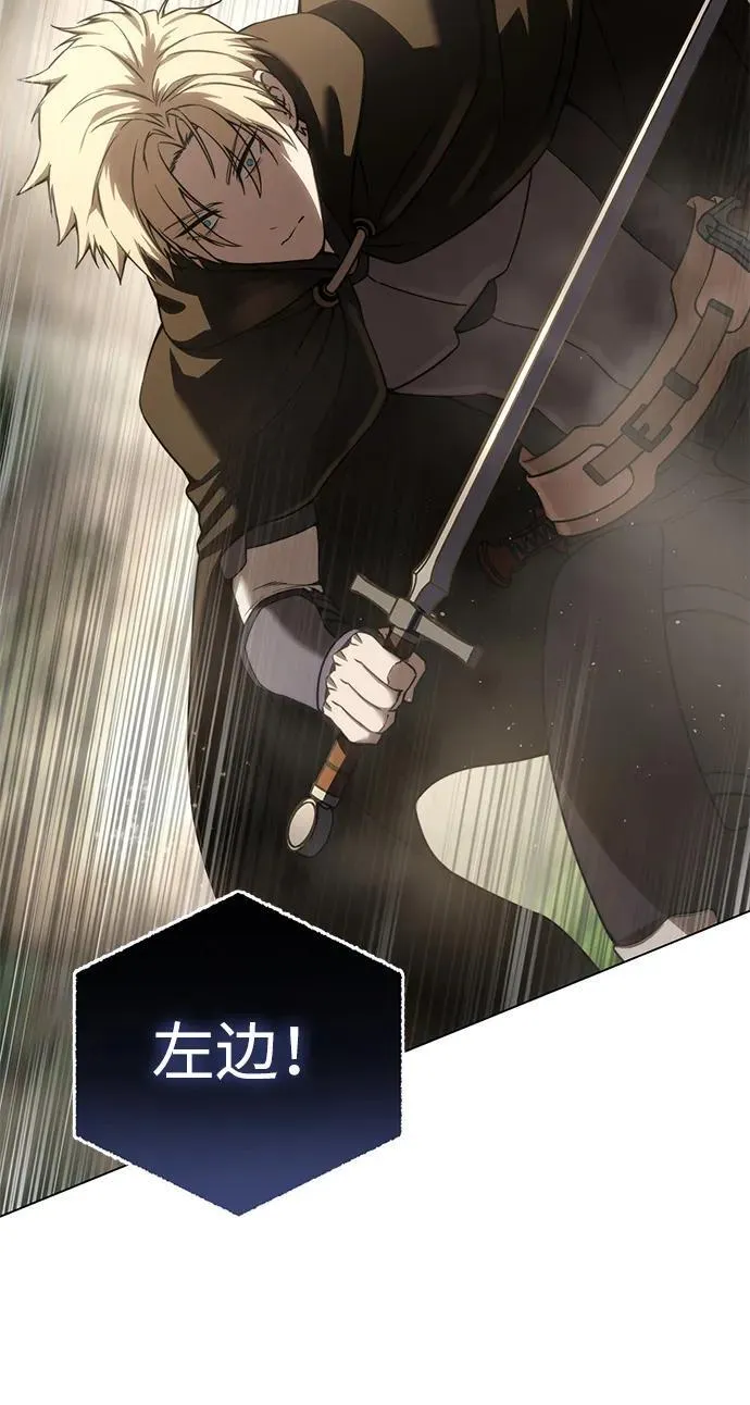 第47话65