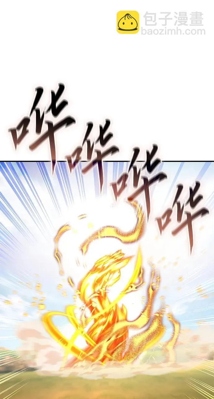 第29话115