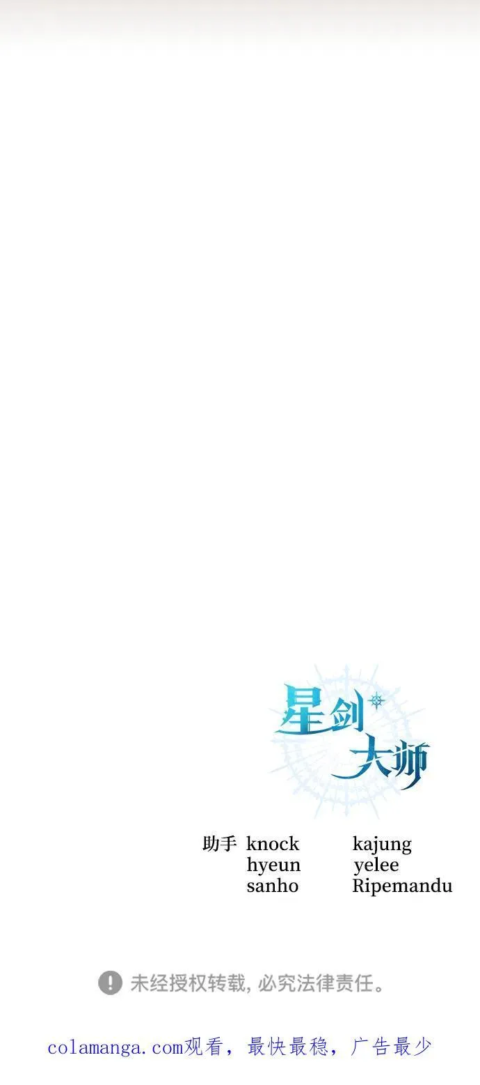第31话122