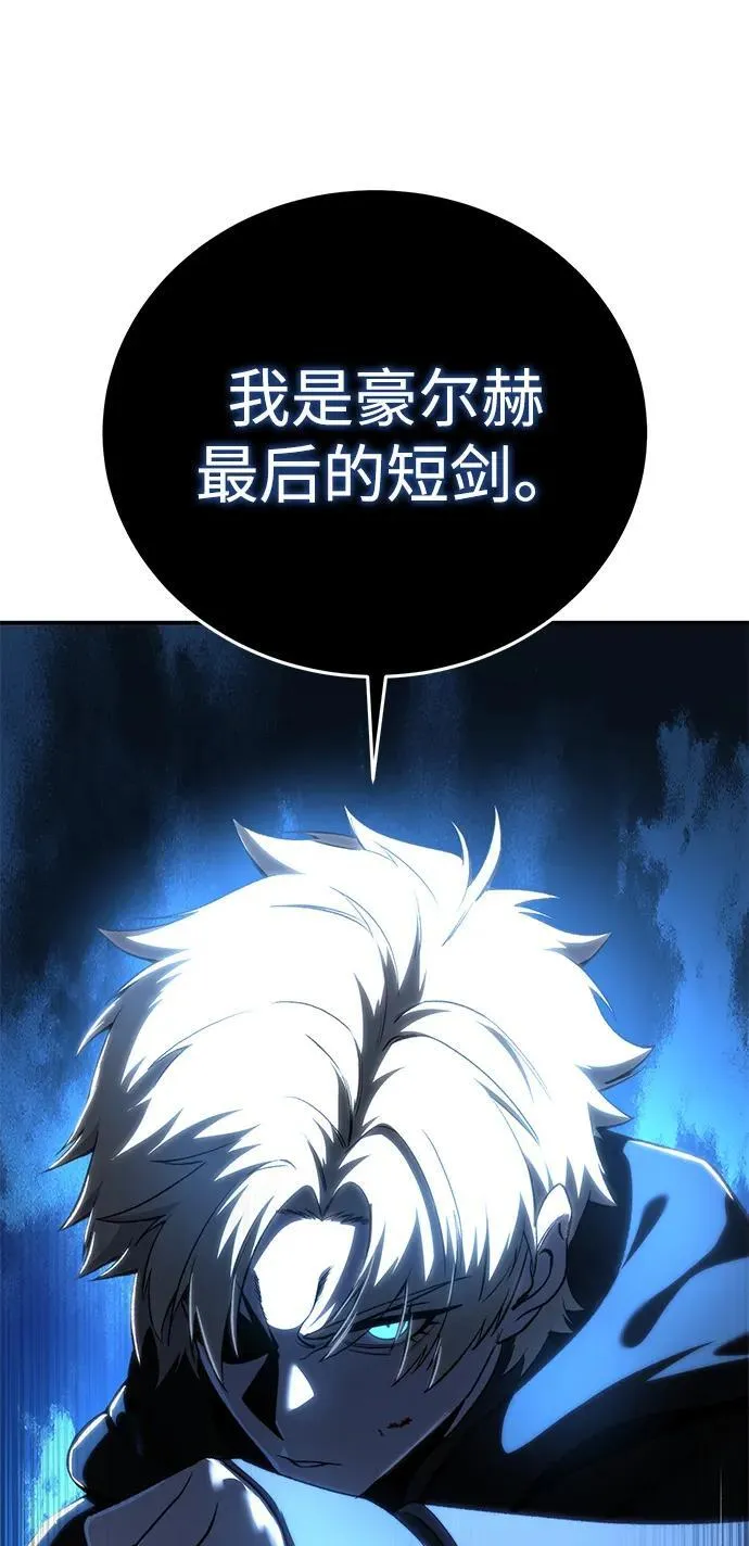 第36话41