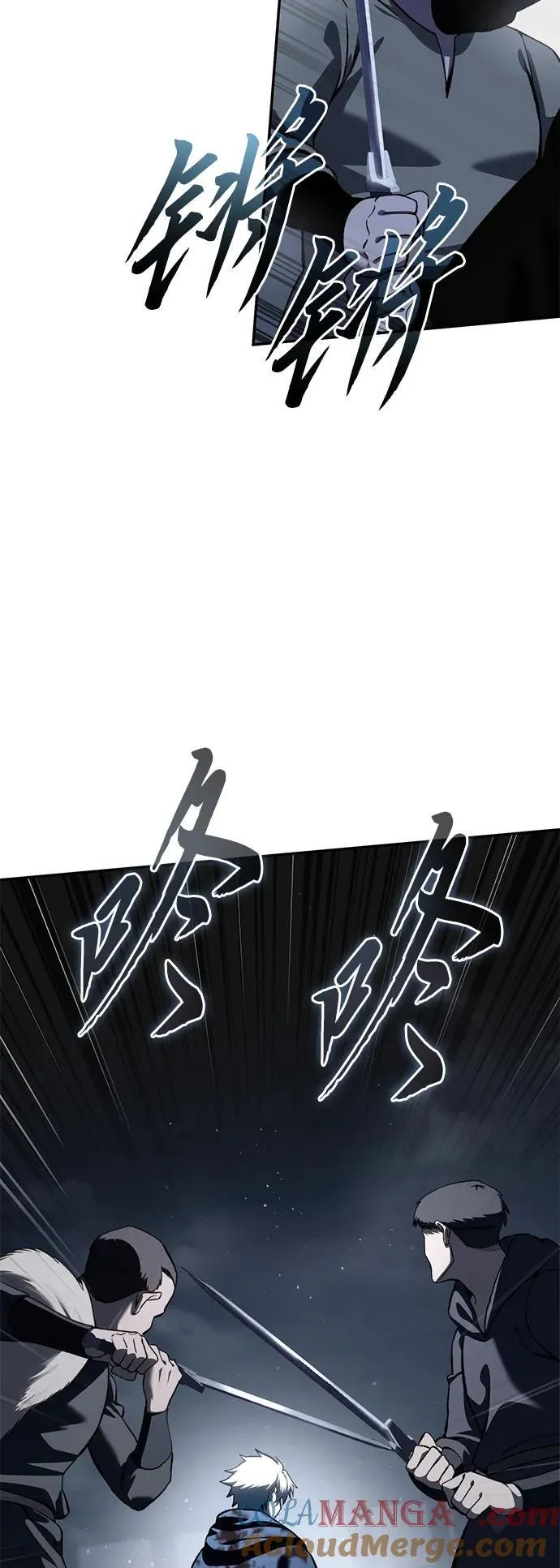 第38话16