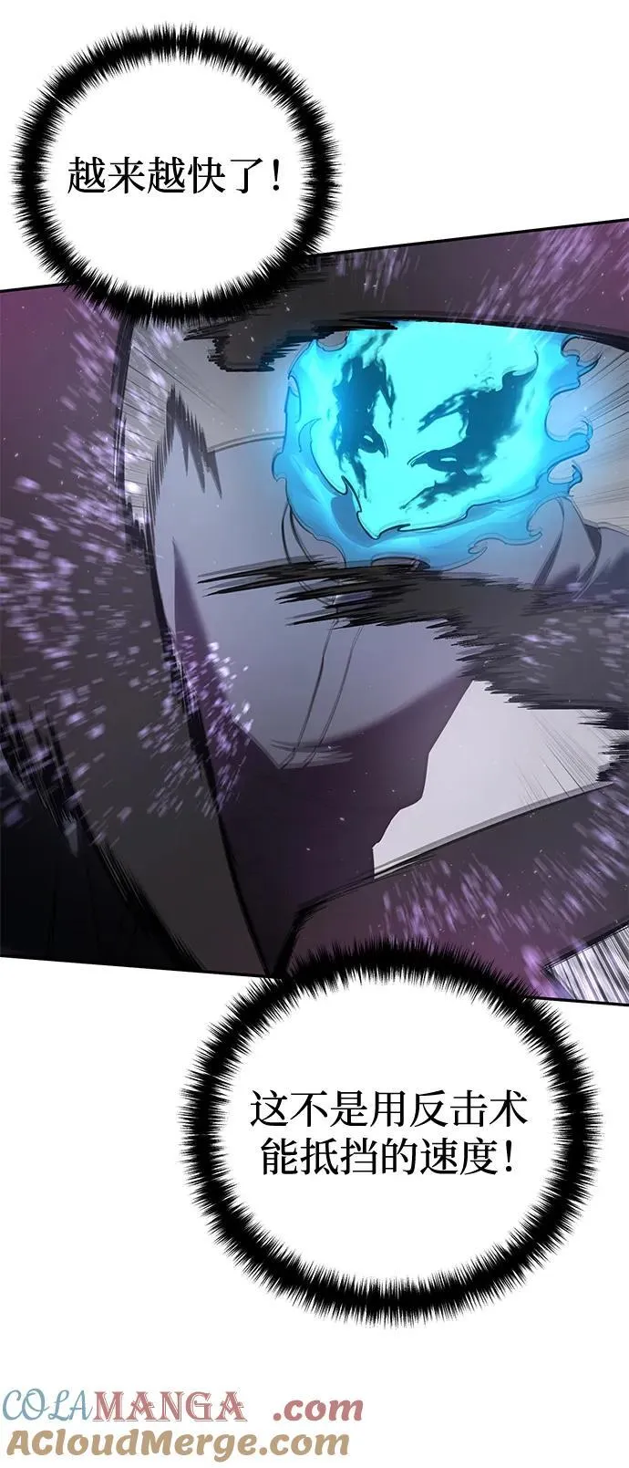 第51话96