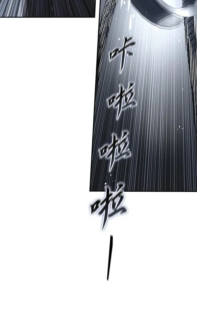 第38话55