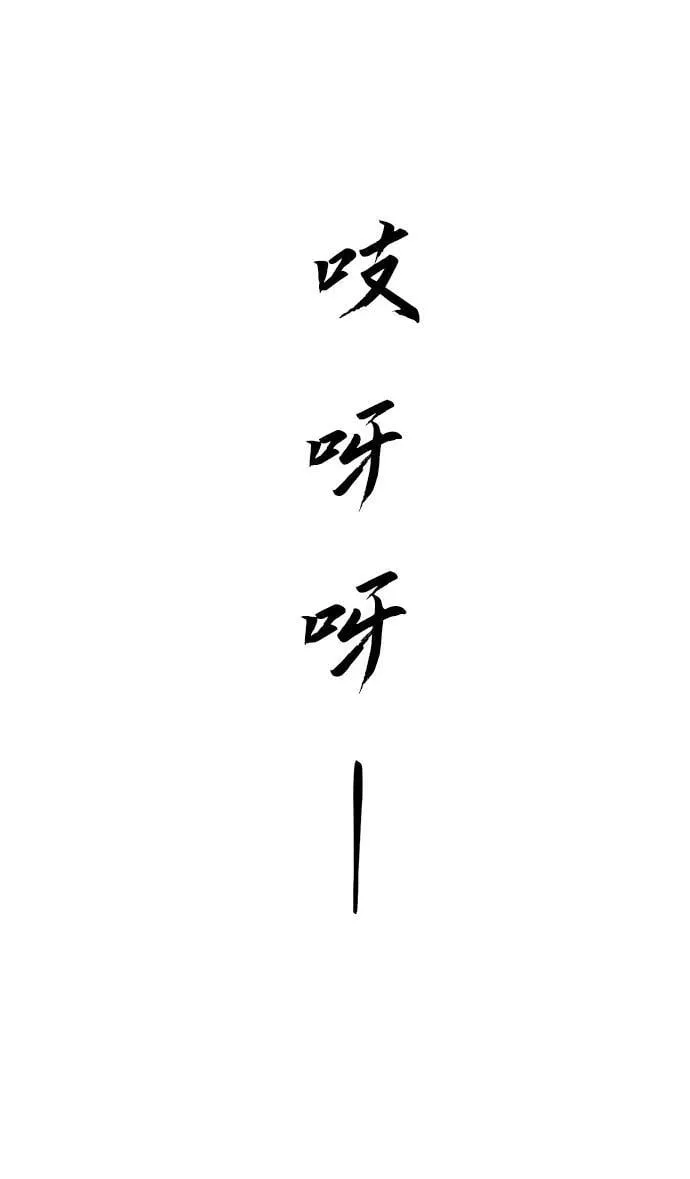 第39话67