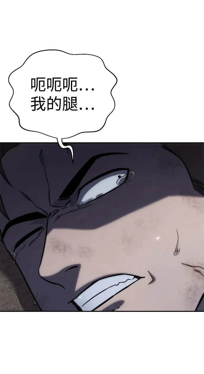 第17话26