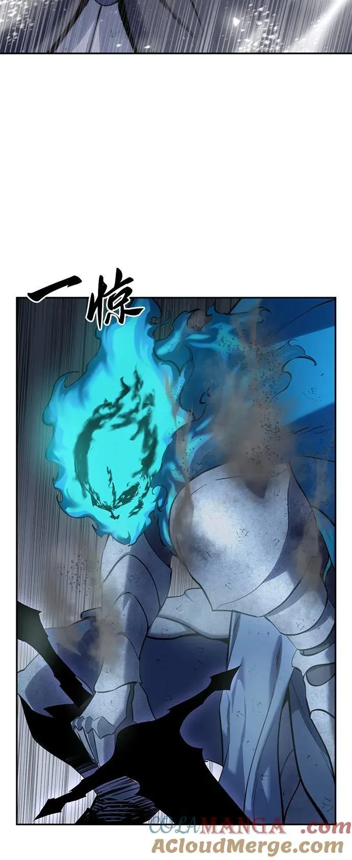 第52话76