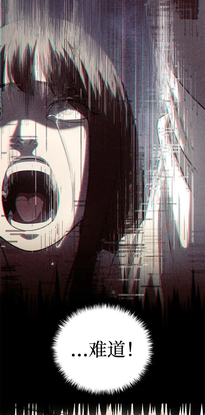 第44话26