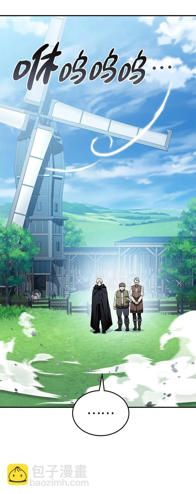第28话22
