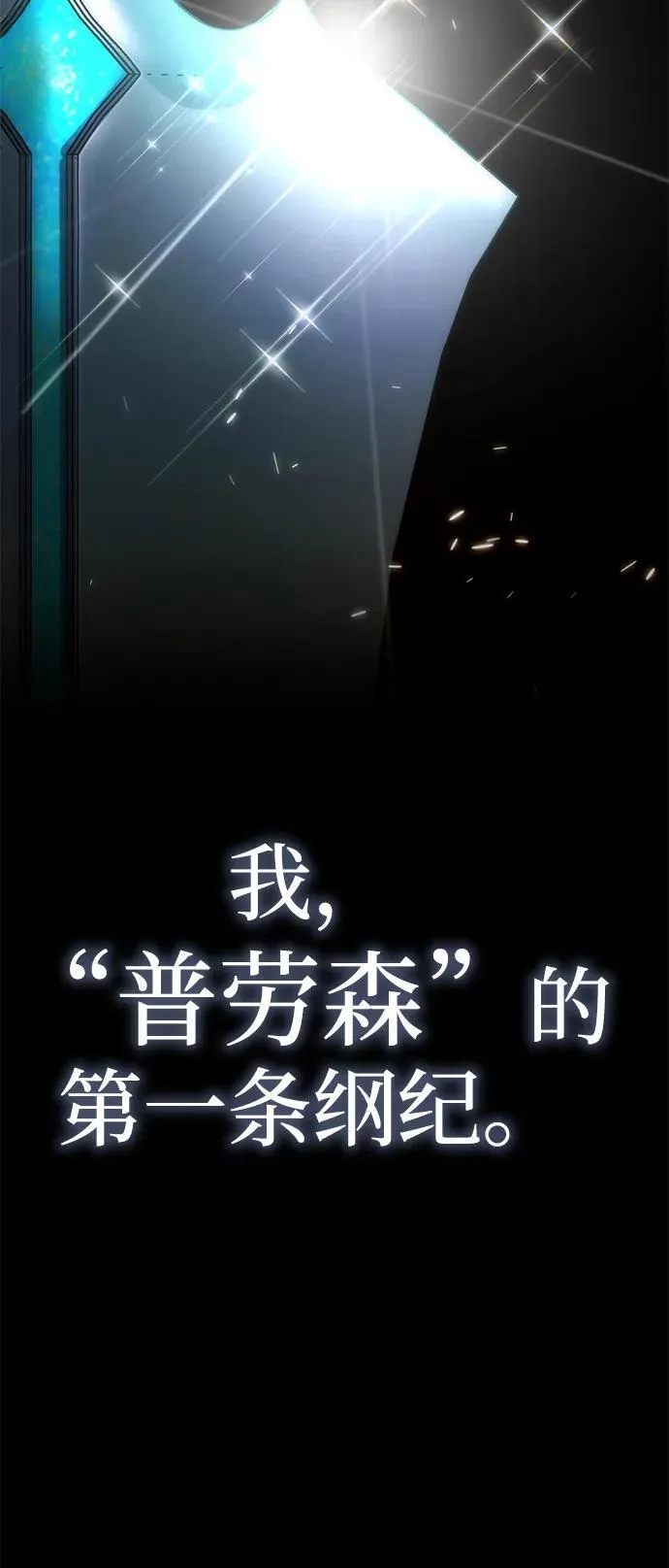 第22话135