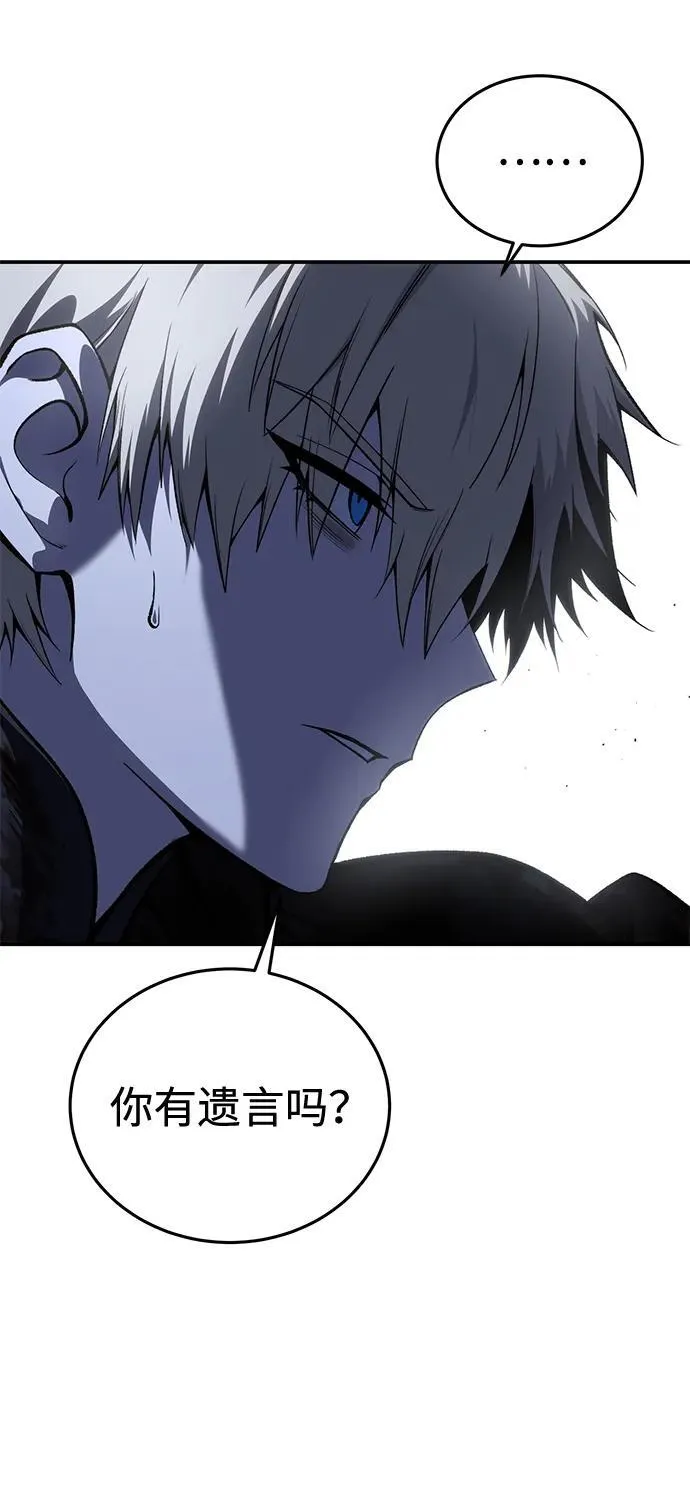 第40话74