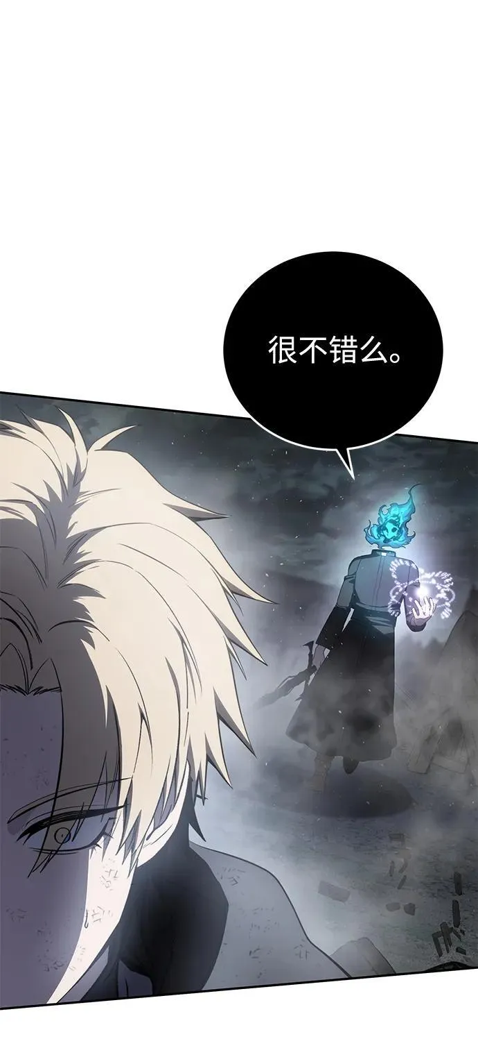 第51话70
