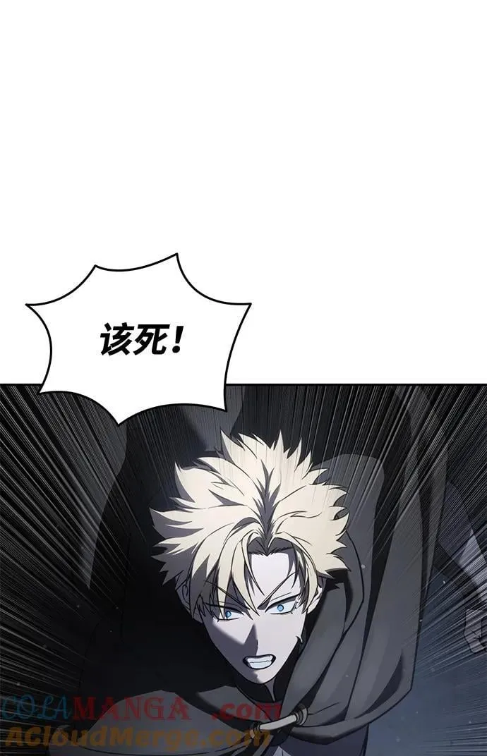第48话104