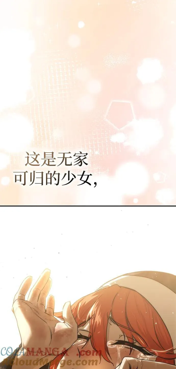第42话112