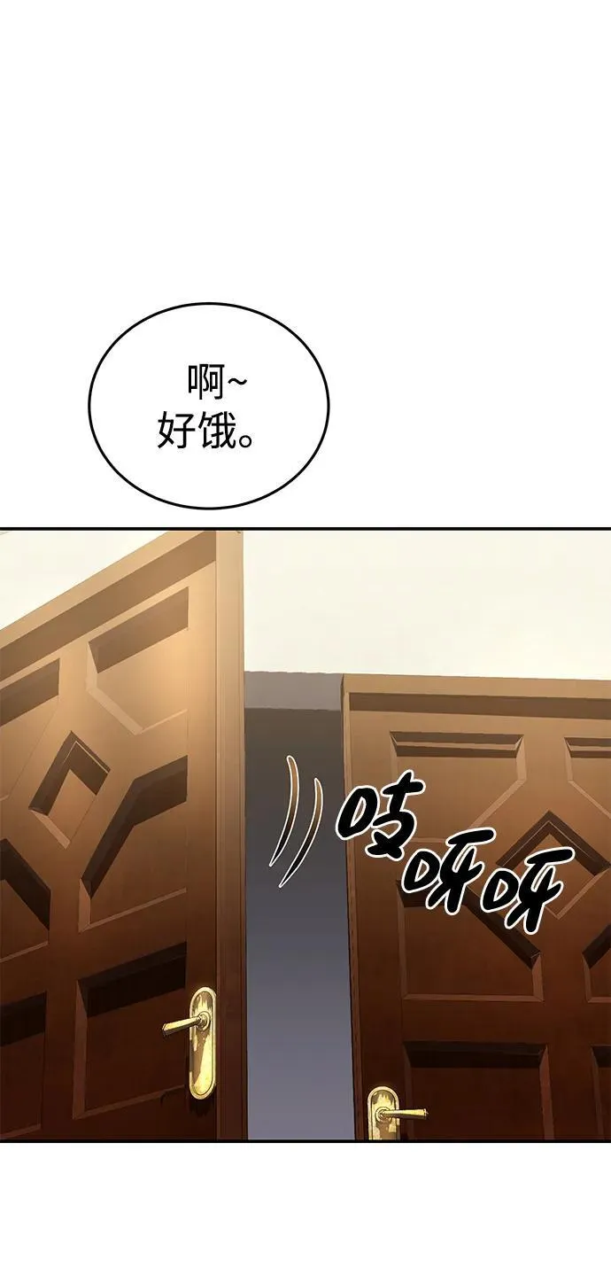 第25话105