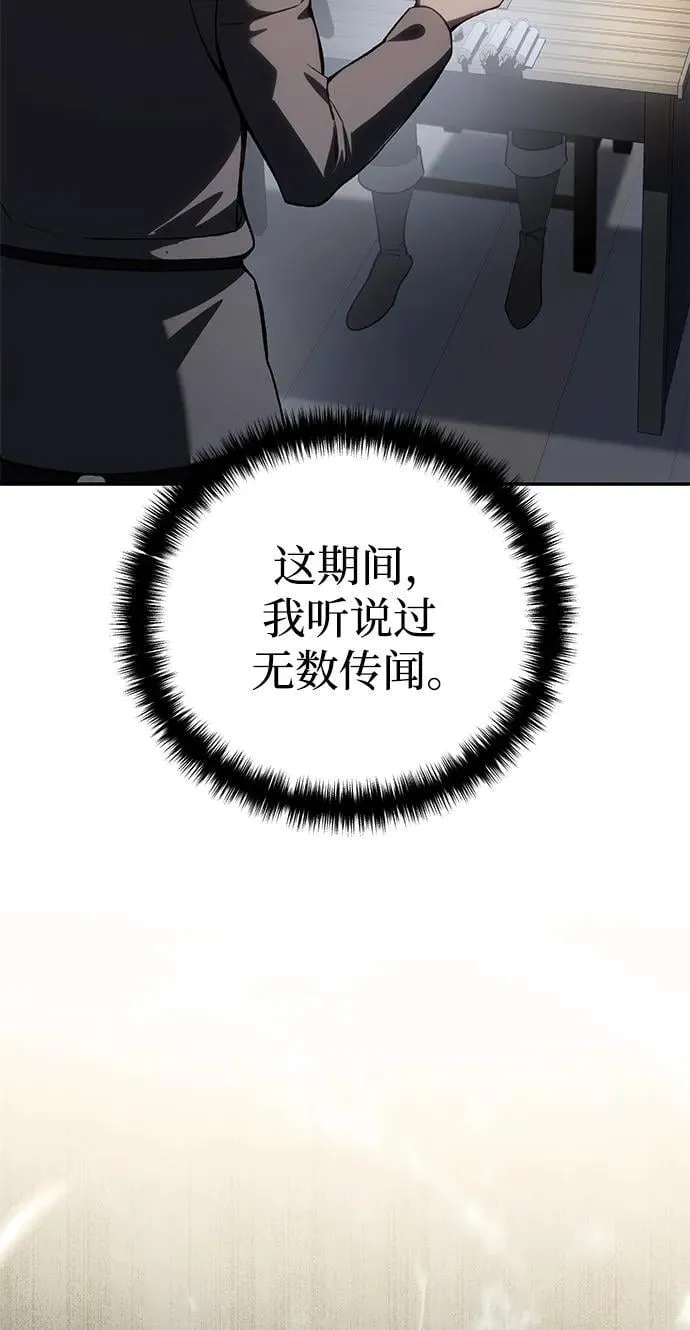 第39话27