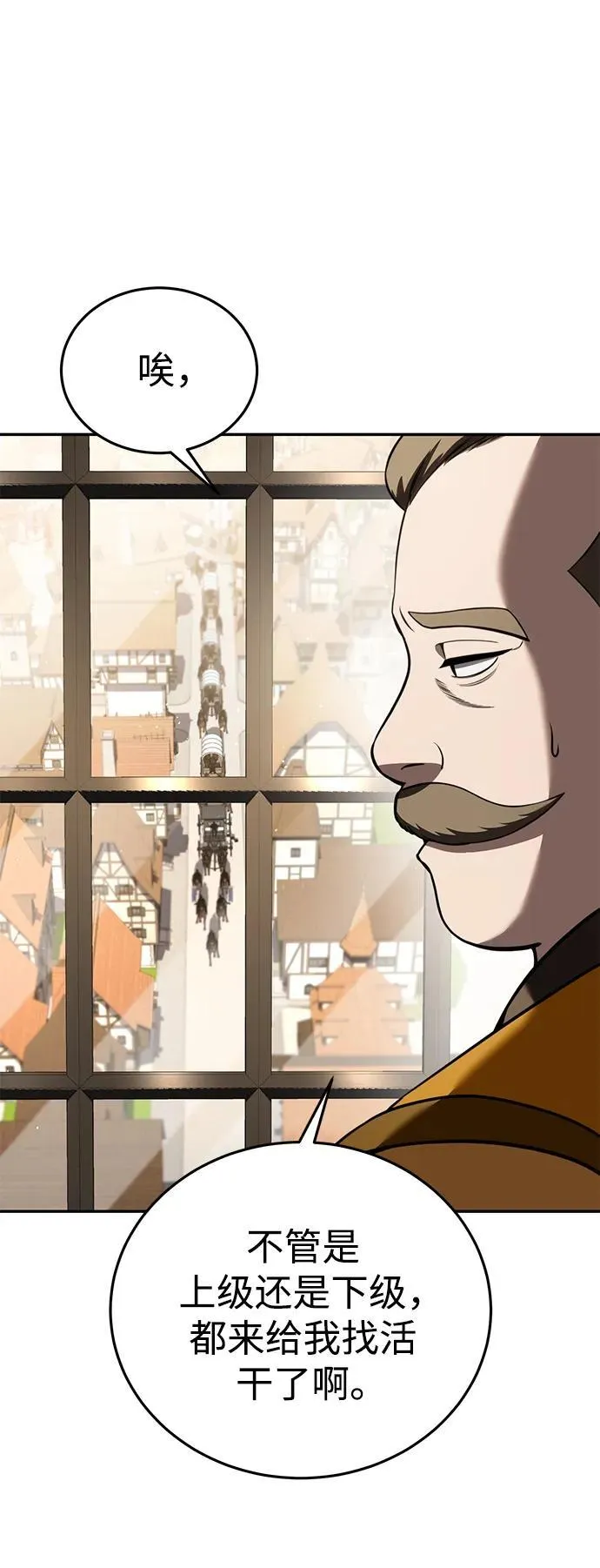 第44话41