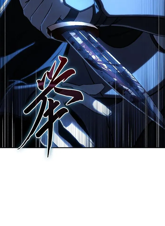 第36话42