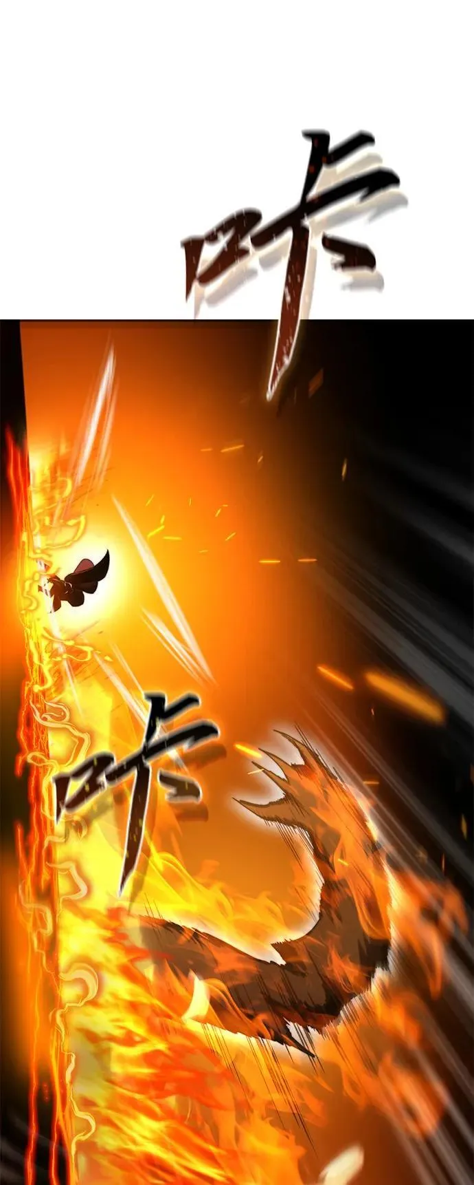 第32话59
