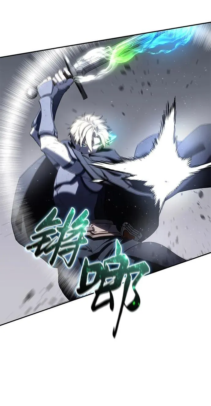 第51话99