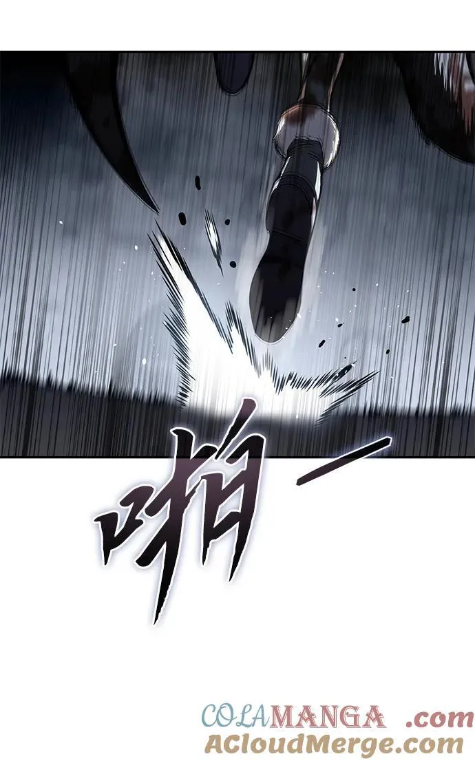 第38话56