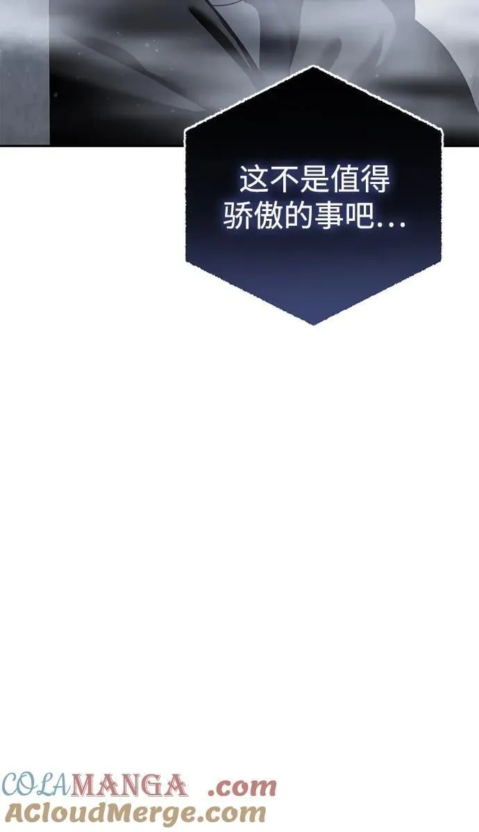 第47话48