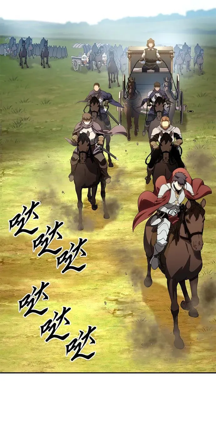 第34话2