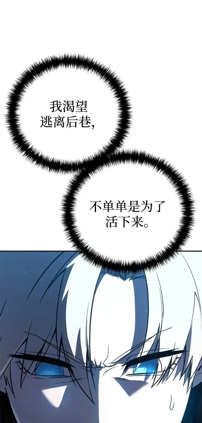 第49话22