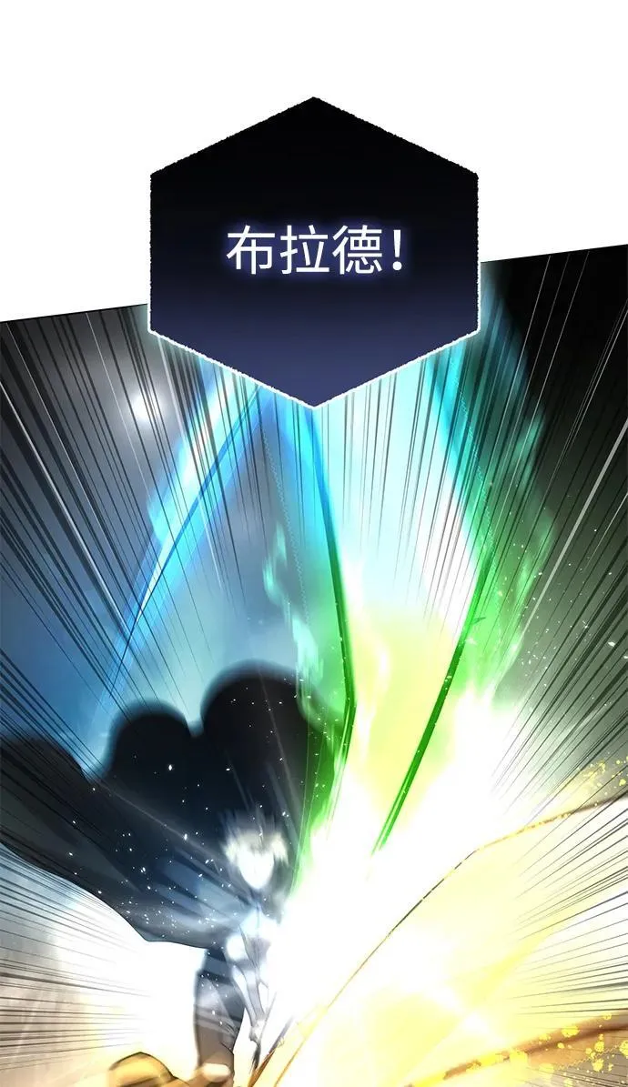 第47话89