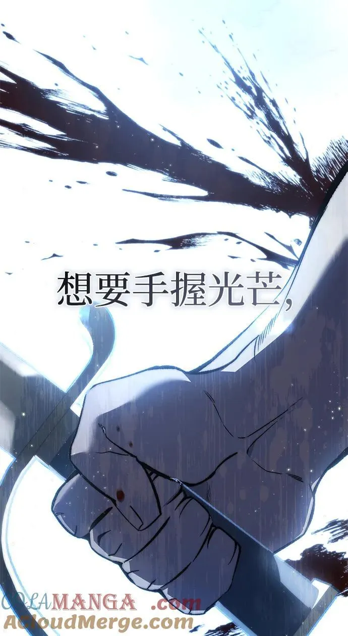 第40话32