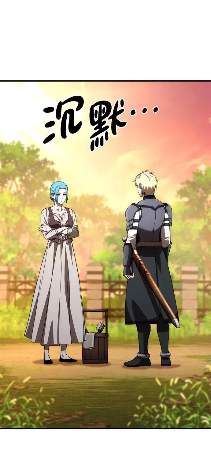 第19话57