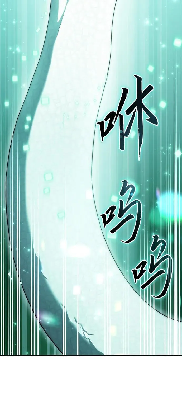 第24话53