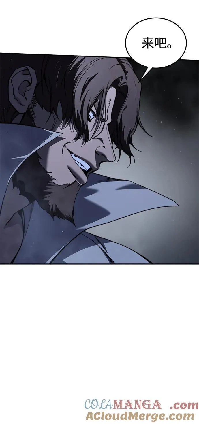 第39话100