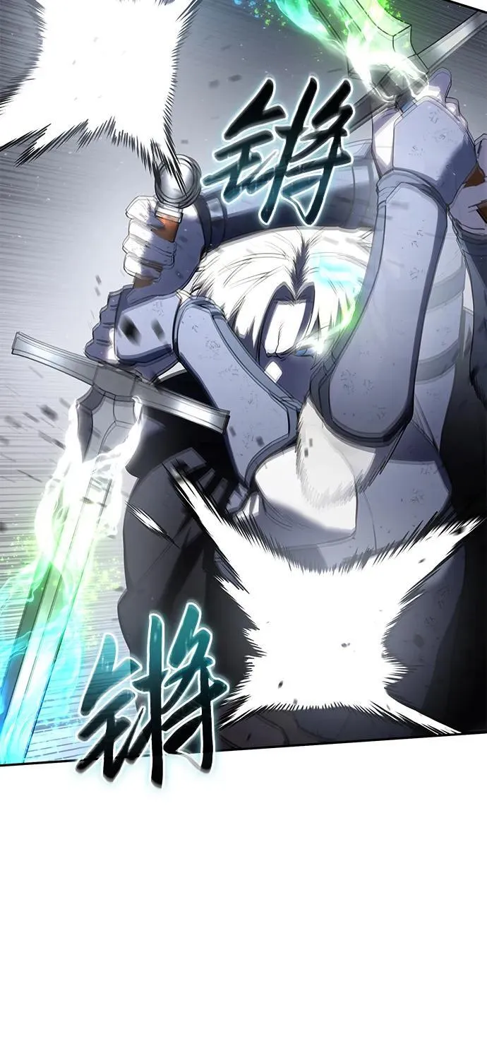 第51话95